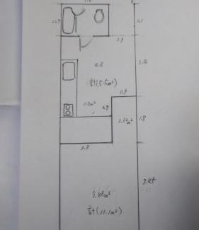 Kita Ward Apartment | セカンドハウス厚生町202