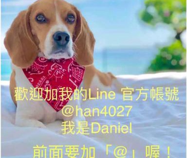 Dajia District House | ハルク12番