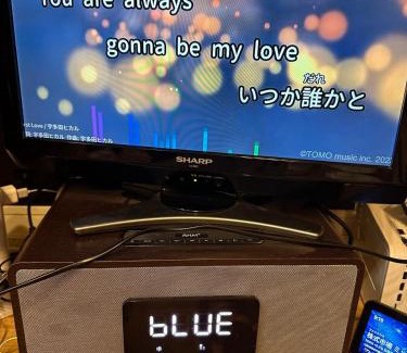 Kashima House | バーベキューテラスandドッグラン付き海やサーフスポットすぐ遊び満載の一棟貸切ハウス