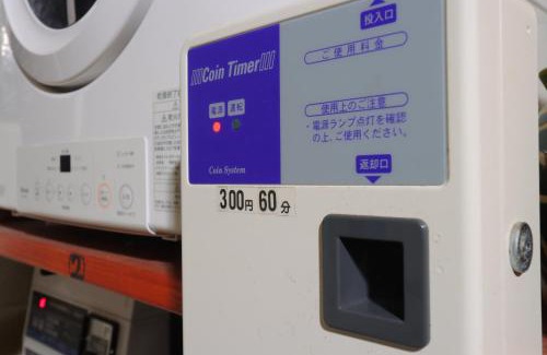 Shibushi Hotel | ビジネスホテルしぶし湾