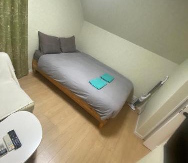 Shinjuku Apartment | フィフティーフォージャーニー新宿戸山
