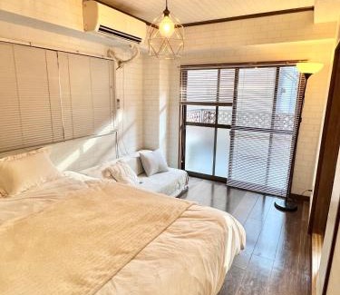 Ikegami Apartment | ペットと泊まれる Tatami & B 池上 202 2DK 40m2