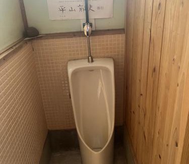 Miyazaki Ski Chalet | ペット同伴の宮崎古民家ひなたぼっこ1棟貸 旬の野菜果物 地鶏卵 提供 BBq可能