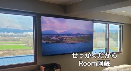 Aso Hotel | ホテルサンクラウン大阿蘇suncrown温泉は無いけど優雅に過ごせる