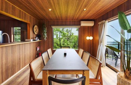 Okawa House | マイグレChillax