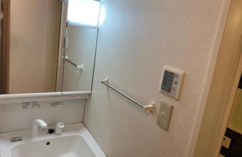 Yamaguchi Apartment | メゾンド寺田 アパート1室貸切 素泊まり最大8人宿泊可能 4名様まで同一料金