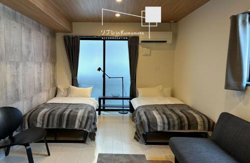 Chuo Ward Apartment | リブレ in Kumamoto 301