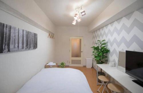 Hiroshima City Centre Apartment | リーベ広瀬北町301