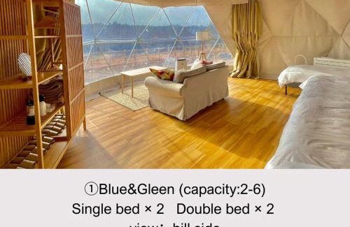 Akiyoshi Other | レドンド秋吉台