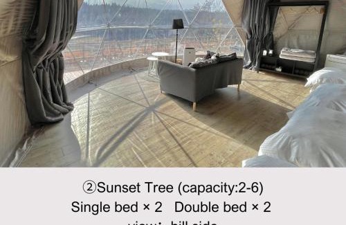 Akiyoshi Other | レドンド秋吉台