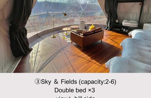 Akiyoshi Other | レドンド秋吉台