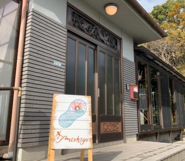 Kure House | 一棟貸し民宿mishigo