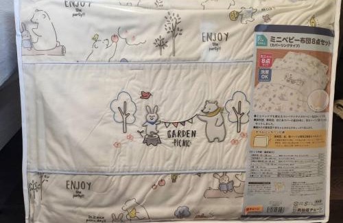 Ichinomiya Villa | 一棟貸切,新築,広いドッグランの庭付き,ペット可,海徒歩10分,bbq,美味しい肉セット注文可