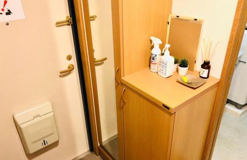 Chuo Ward Apartment | 三の丸Stay