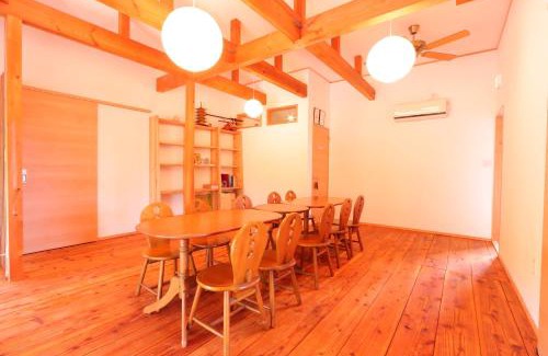 Nagato House | 二尊院宿坊えんとき