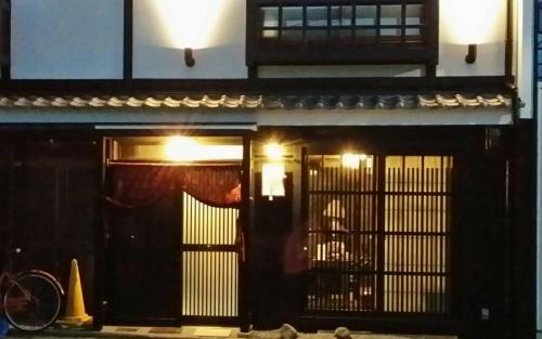 Nakagyo Ward House | 京町家-椿庵Kyomachiya-Tsubakian