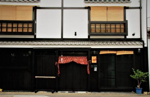 Nakagyo Ward House | 京町家-椿庵Kyomachiya-Tsubakian