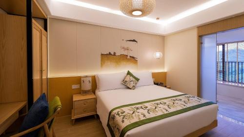 Conghua Hotel | 从化方圆·云雅酒店