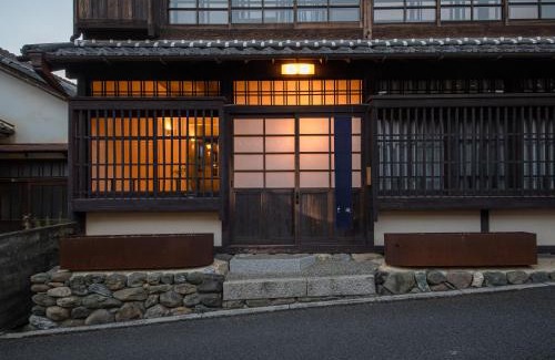 Uchiko Hotel | 内子の宿 織