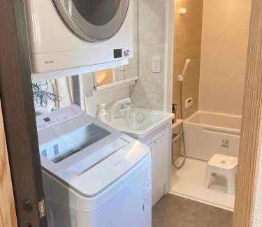 Izumo Apartment | 出雲古民家の宿えんやはなれ