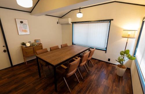 Izumo House | 出雲和結庵 by HIYORISTAY