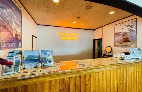 Yamanouchi Hotel | 北志賀ライムライト