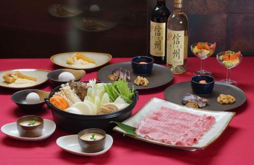 Kita Karuizawa Hotel | 北軽井沢 Golden Forest Hotel