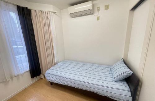 Chitose House | 千歳民泊桜華園