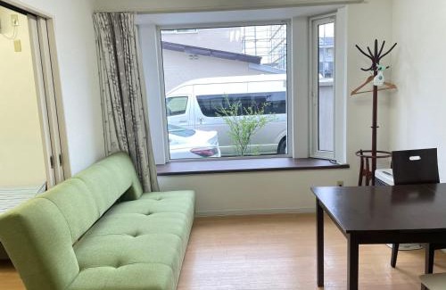 Chitose House | 千歳民泊桜華園