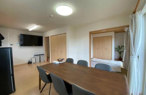 Minamiaso House | 南あその丘