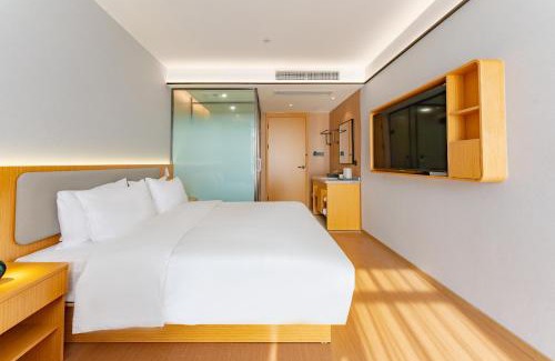 Yu Hua Tai Hotel | 南京南站咖居精选酒店