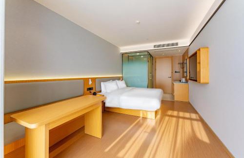 Yu Hua Tai Hotel | 南京南站咖居精选酒店