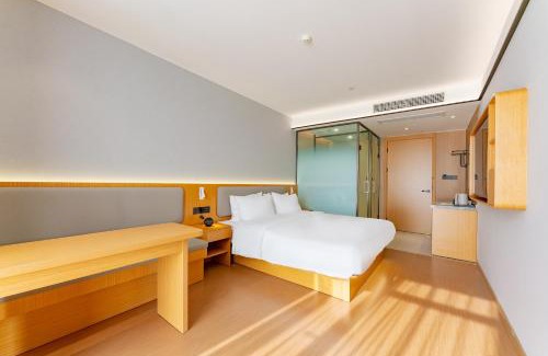 Yu Hua Tai Hotel | 南京南站咖居精选酒店