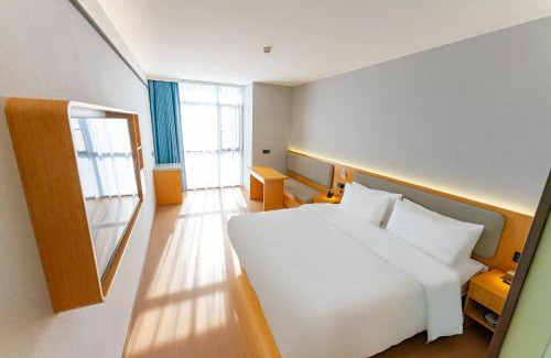 Yu Hua Tai Hotel | 南京南站咖居精选酒店