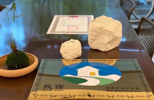 Anping House | 南岸山綺Yamaki Share House