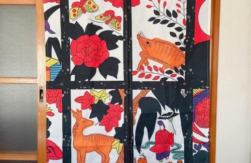 Dogomachi House | 南町駅徒歩2分 松山城や道後温泉へ好アクセス 一軒家貸切り和の家 11人まで 駐車場無料