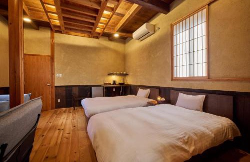 Nishikatsura Villa | 博世庵