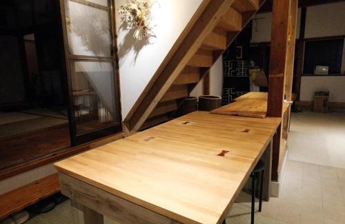 Miyashiro House | 古民家の宿 奈味