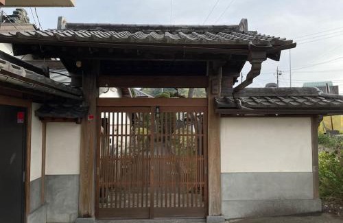 Tsuru House | 古民家ガーデン 山あり [新宿 80分/富士山 30分 ： 中庭BBQ, 焚き火, ドッグラン]