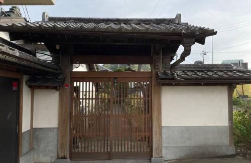 Tsuru House | 古民家ガーデン 山あり [新宿 80分/富士山 30分 ： 中庭BBQ, 焚き火, ドッグラン]