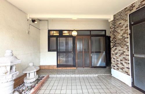 Etajimacho Kirikushi House | 古民家一棟貸 -Yokado Kirikushi- 離れ"ほっこり"