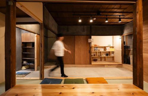 Onomichi Villa | 古民家宿 間 - Supported by COCOSTAY