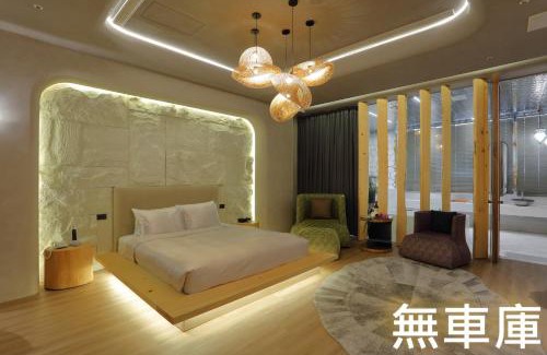 Zhongshan Hotel | 台北沐蘭精品旅館 大直館