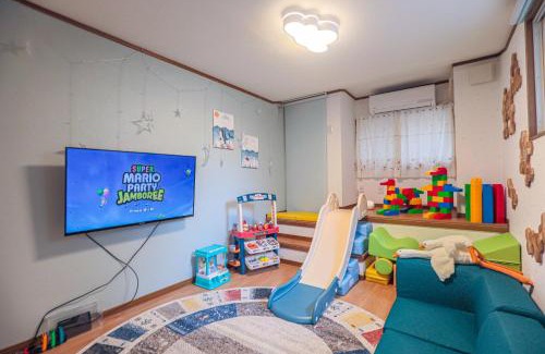 Honmachi Apartment | 和氣会々渋谷本町 Wakiaiai Shibuyahontyo