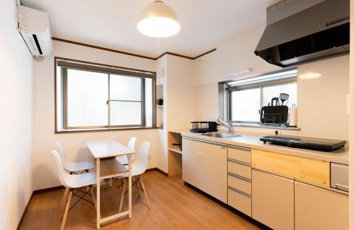 Honmachi Apartment | 和氣会々渋谷本町 Wakiaiai Shibuyahontyo