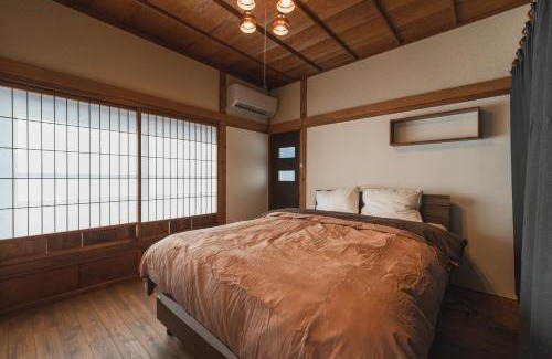 Ozu Apartment | 城下の宿 燈