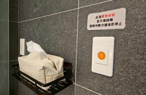 Jiaoxi Apartment | 大吉子溫泉民宿