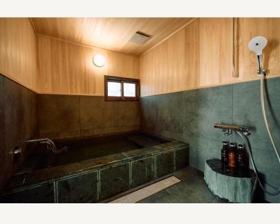 Ozu Hotel | 大洲野田庄旅館 近田屋