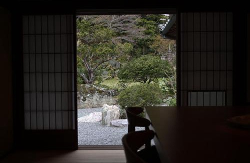 Ozu Hotel | 大洲野田庄旅館 近田屋