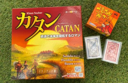 Nasushiobara House | 天然プラネタリウムcottage星空E棟